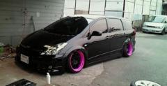 Demon Camber