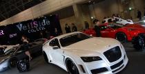 Toyota Supra VeilSide 4509 GTR Toyota Supra VeilSide 4509 GTR