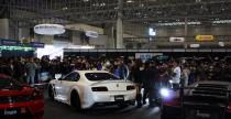 Toyota Supra VeilSide 4509 GTR Toyota Supra VeilSide 4509 GTR