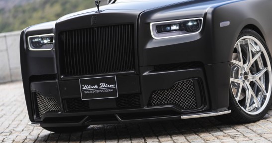 Rolls-Royce Phantom