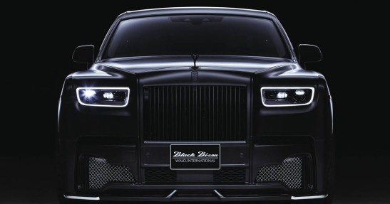 Rolls-Royce Phantom