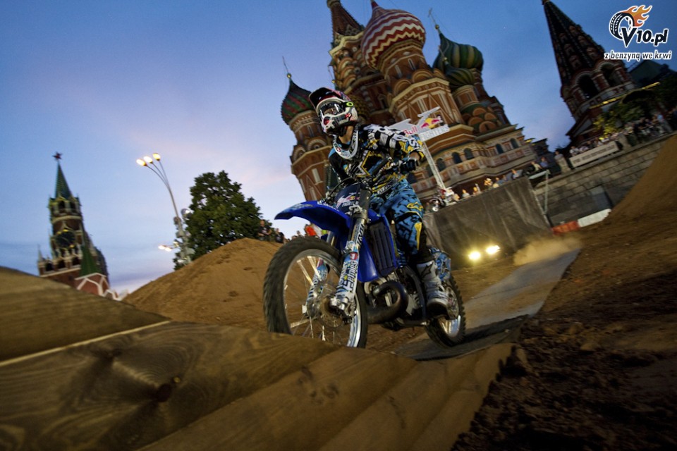 Red bull x Fighters Москва. FMX.